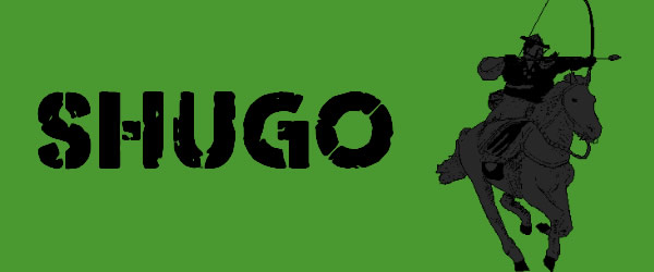 Shugo banner