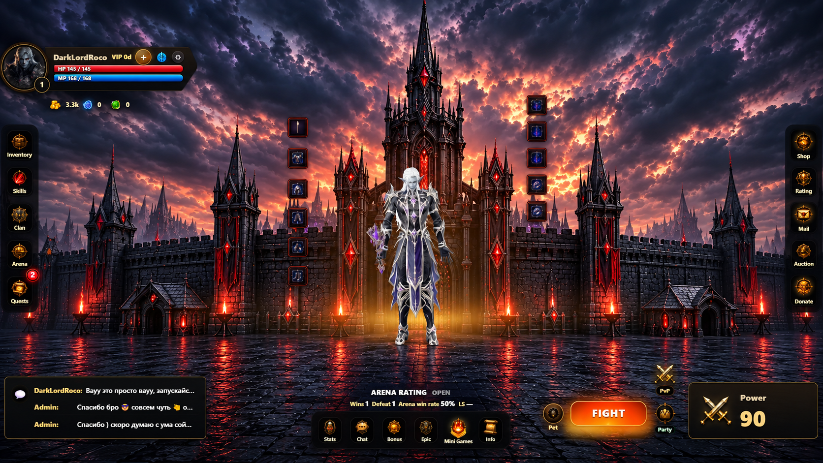 Spire Oath screenshot