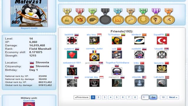 eSim preview