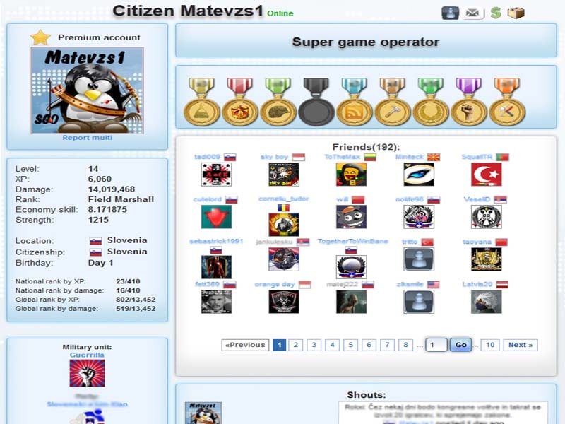 eSim screenshot