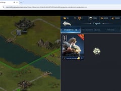 Clash of Kings: War of Tsars screenshot 3