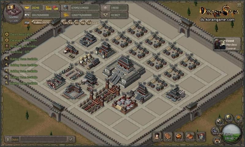 Dynasty Saga screenshot