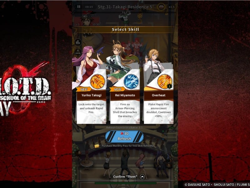 HOTDZero screenshot