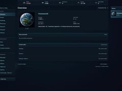 Retro Space screenshot 2