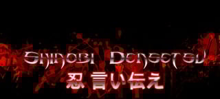 Shinobi Densetsu