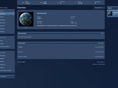 Retro Space screenshot 3
