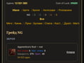 L2wap screenshot 4