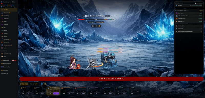 Mimic2 screenshot